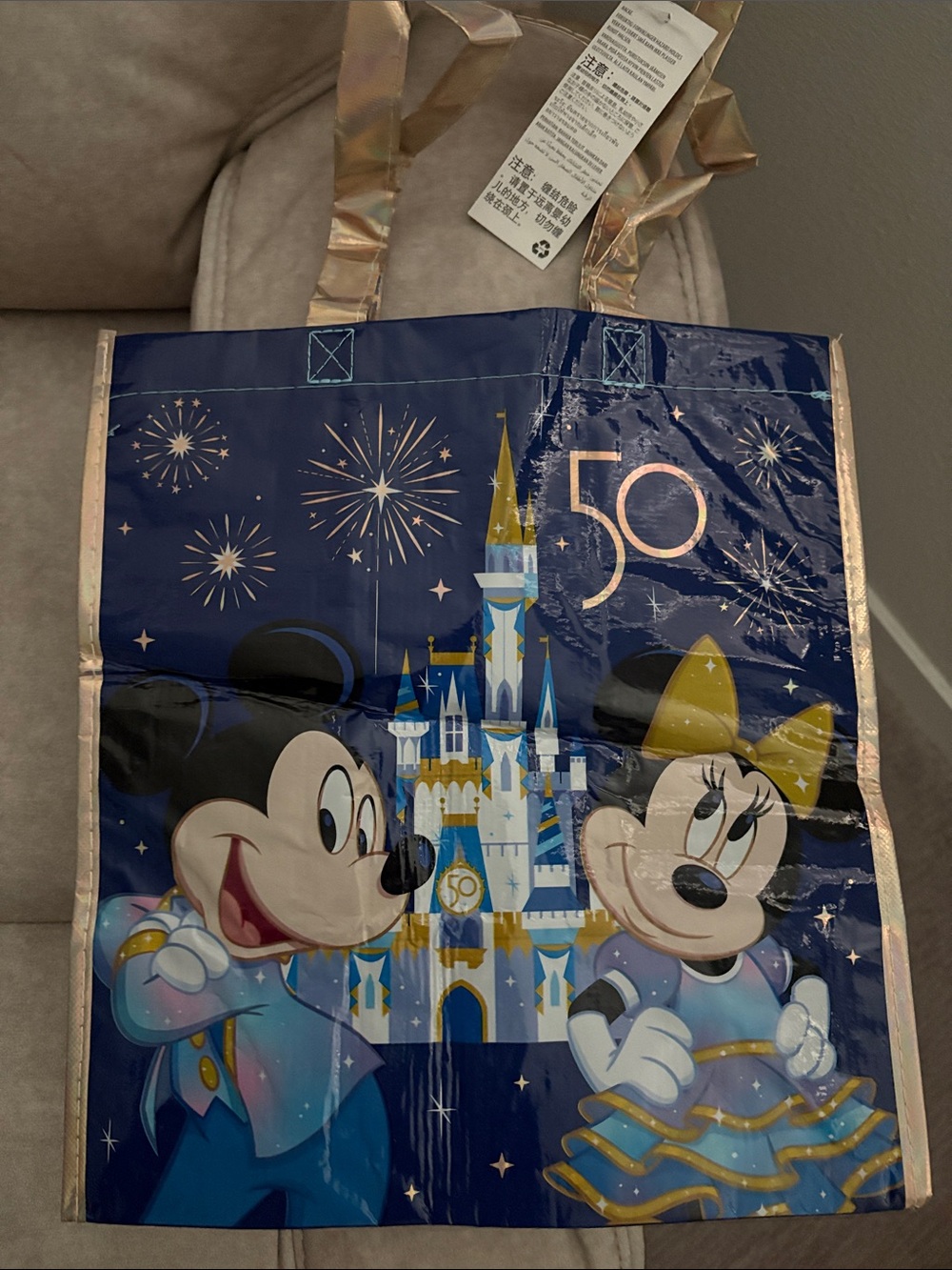 Walt Disney World Navy Blue & Gold 50th Anniversary Mickey and Minnie Tote